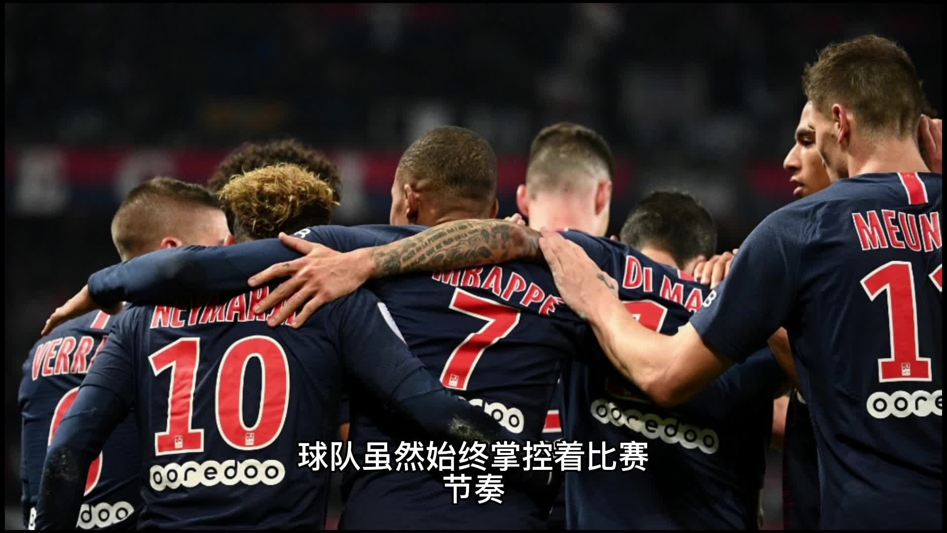定反而为他