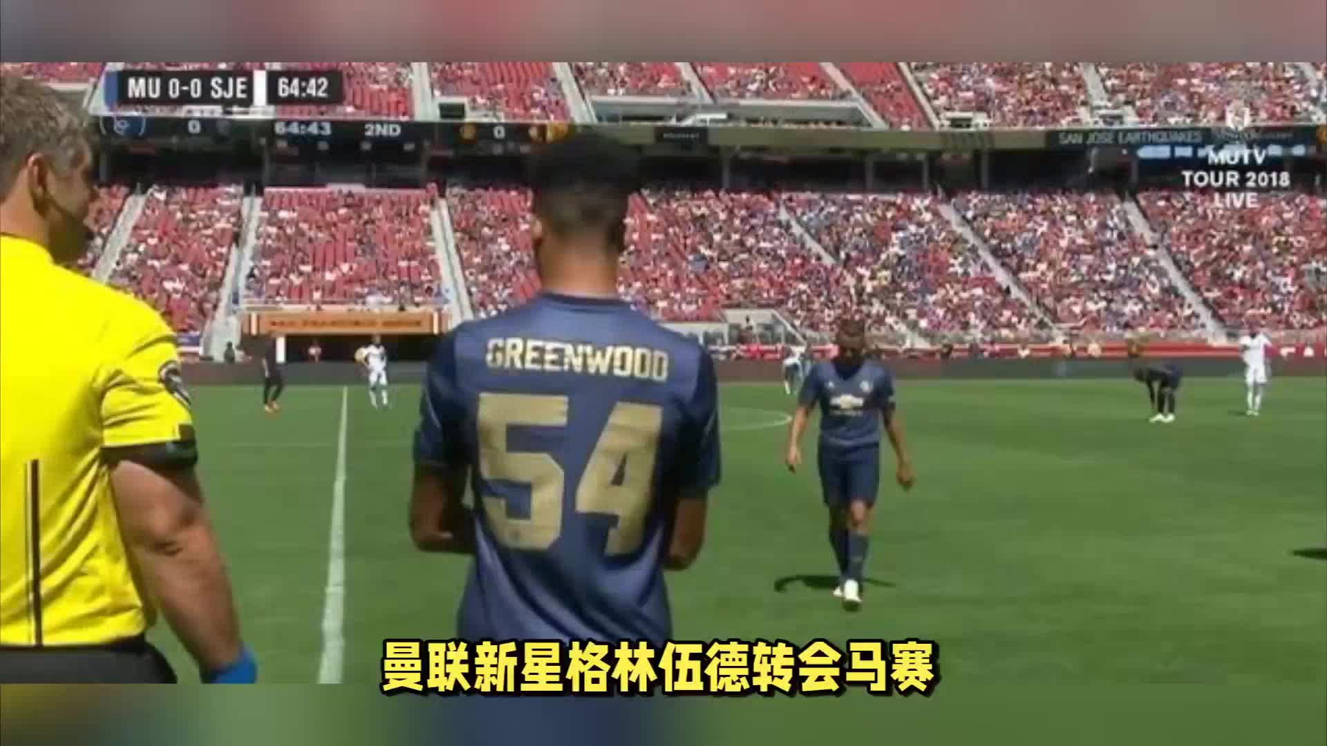 让我有点