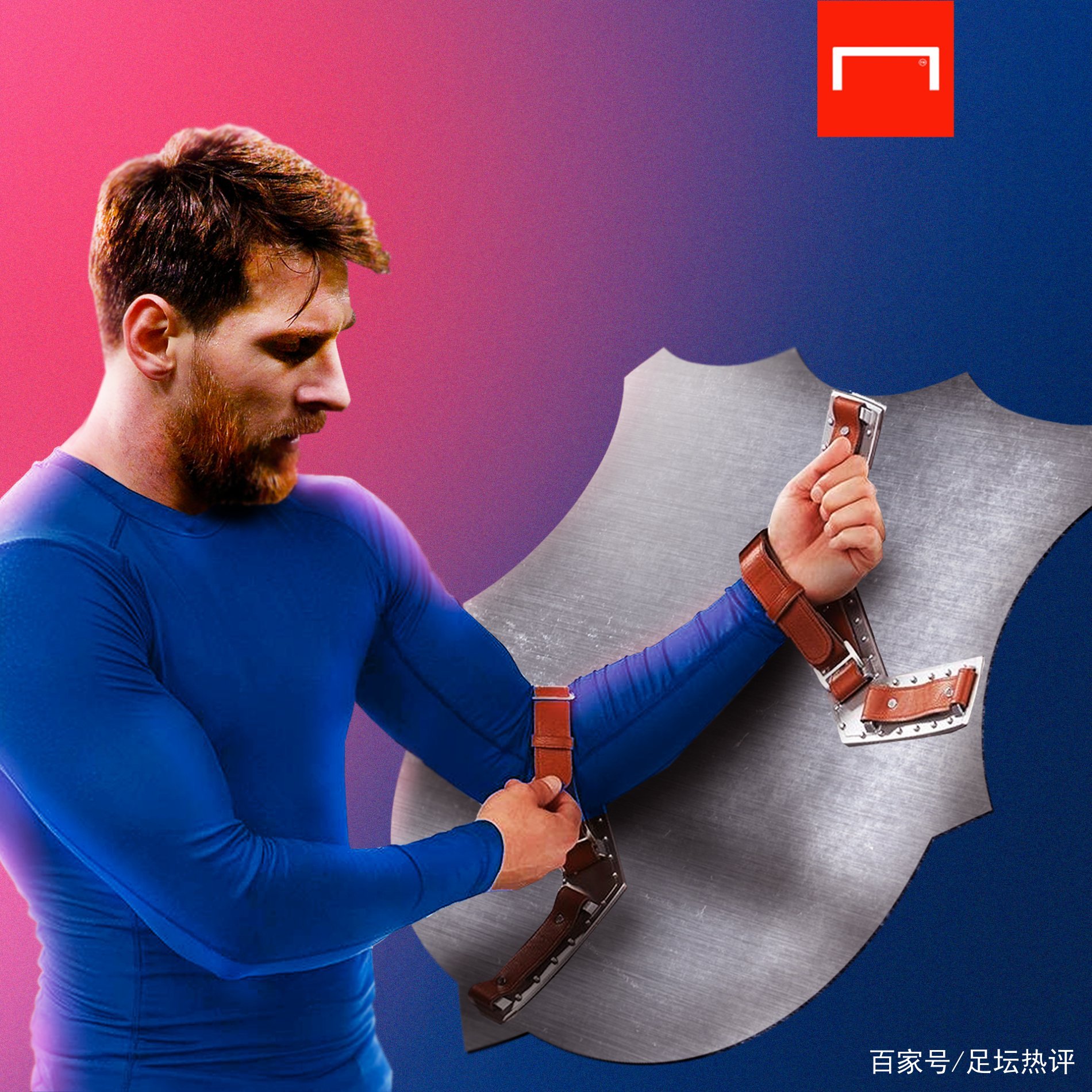 练中
