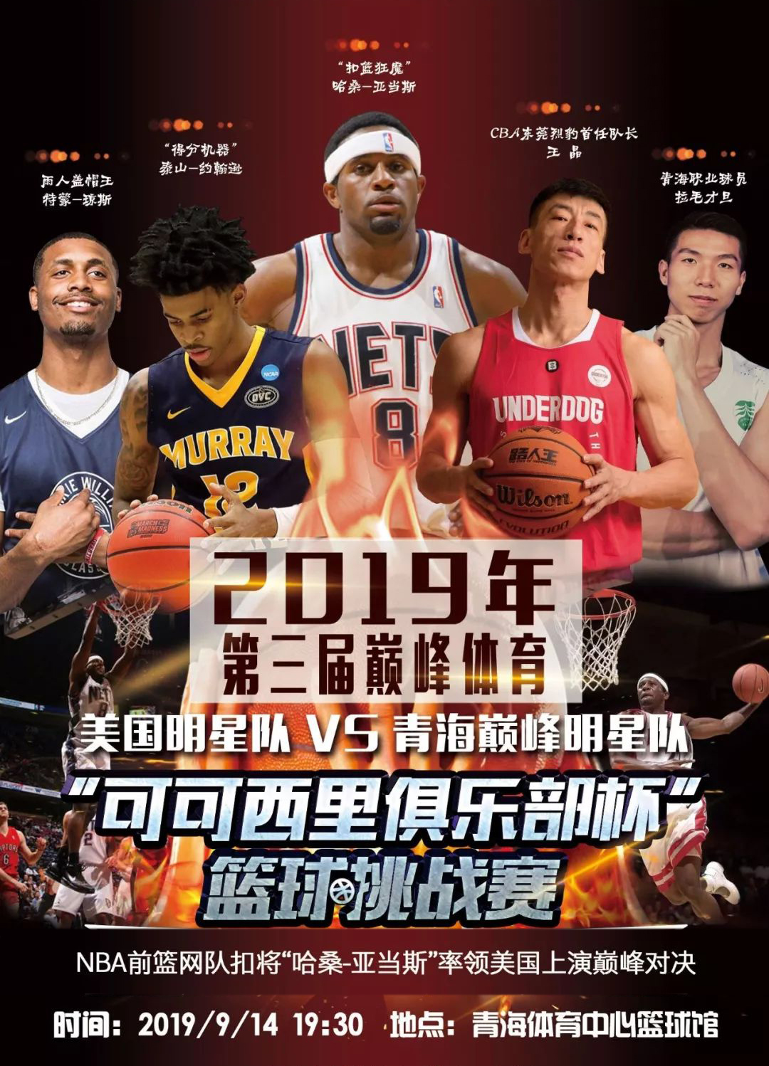 的突破路线